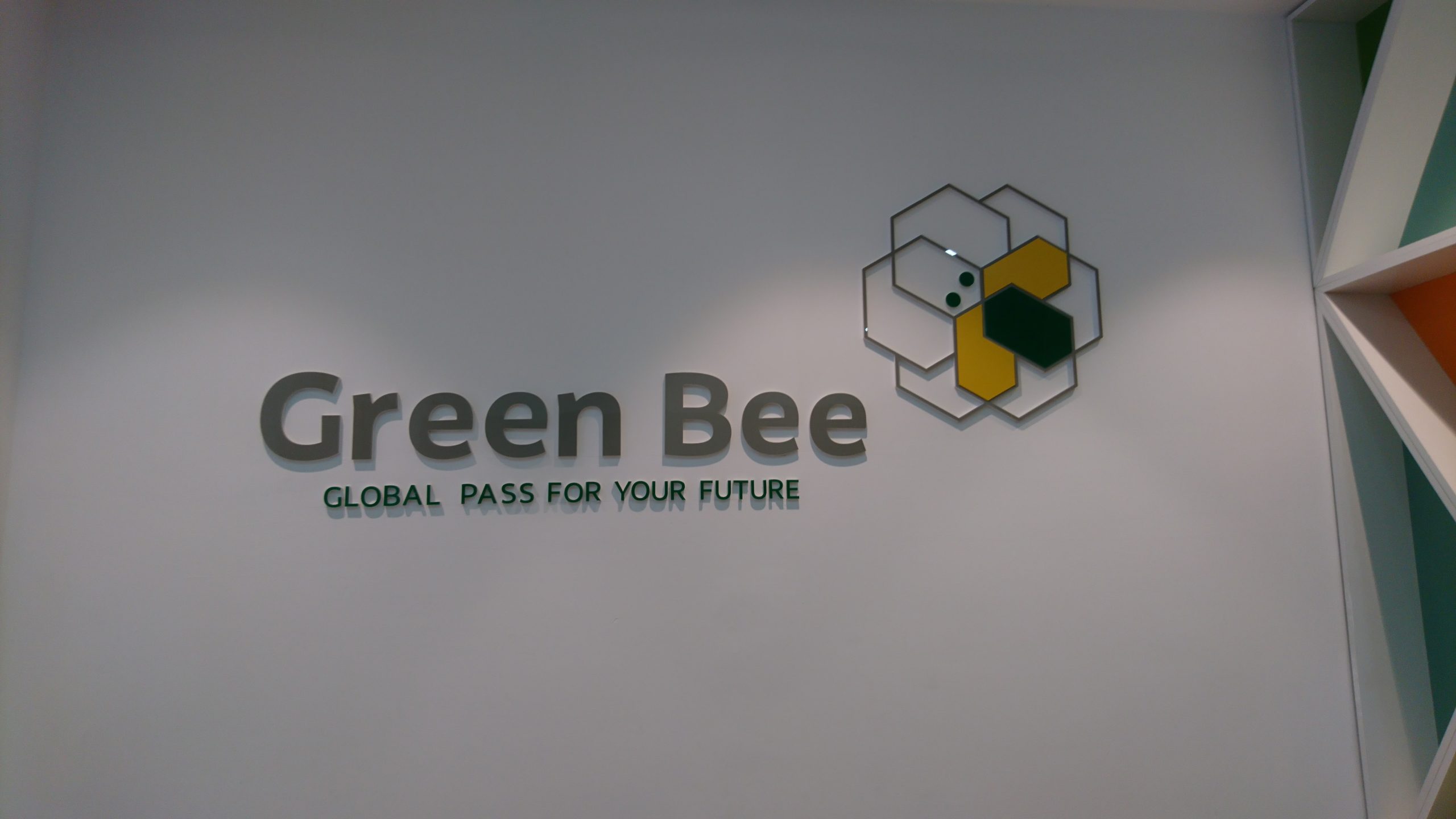 Công trình bảng hiệu Green Bee, 120 Hoàng Bích Sơn, Đà Nẵng